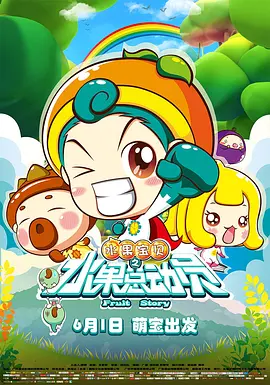 国产精品伊人