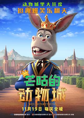 国产三级在线观看视频不卡