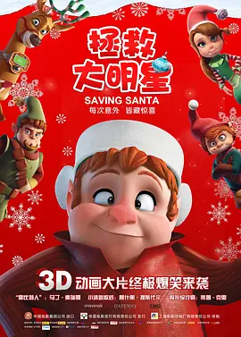 国产精品亚洲一区二区三区正片