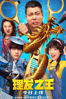 亚洲精品一二三区