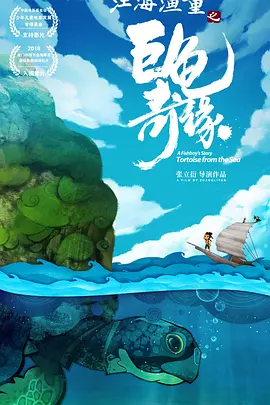 天天操天天干天天操天天干