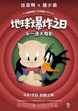国产色婷婷精品综合在线观看