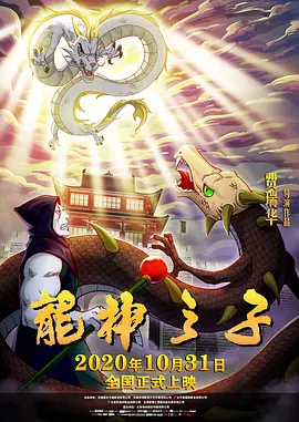 国产精品自拍电影