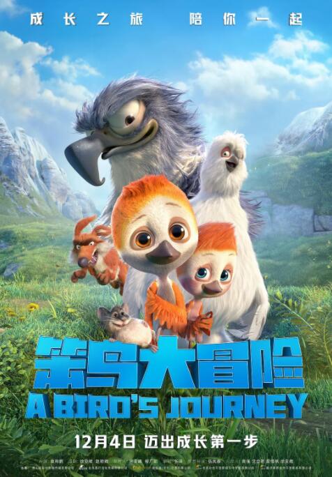 久久精品九九亚洲精品天堂