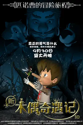 亚洲精品国偷自产在线99热