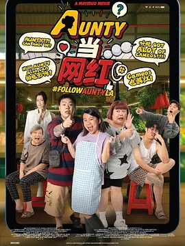 一区二区成人国产精品