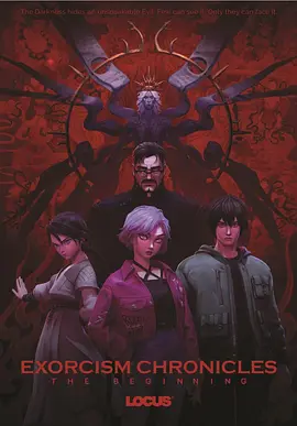 白小洁