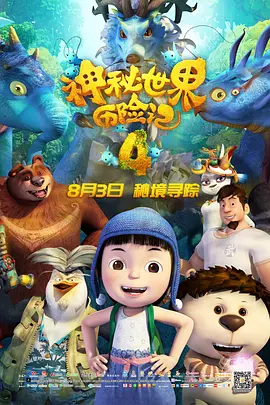 在线欧美一区