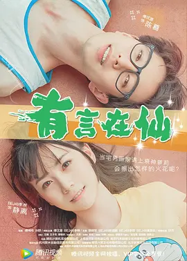 亚洲一区视频