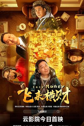 亚洲国产大片