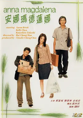 国产白丝jk制服又刺激又舒服
