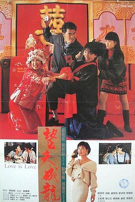 日韩欧美国产高清