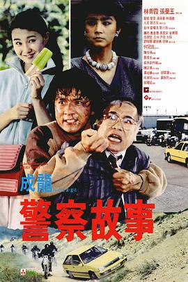 97久久天天综合色天天综合色hd