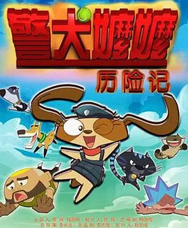 亚洲欧美小视频