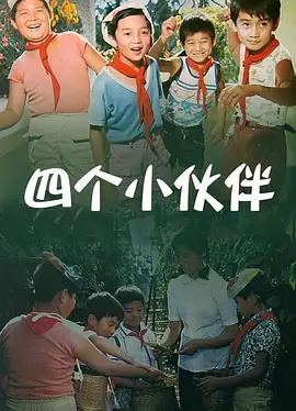 九色备用