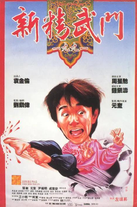 久久九九热re6这里有精品