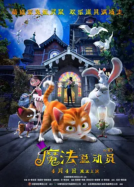精品久久久久久国产免费了