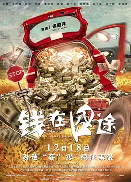 伊人久久婷婷丁香六月综合基地