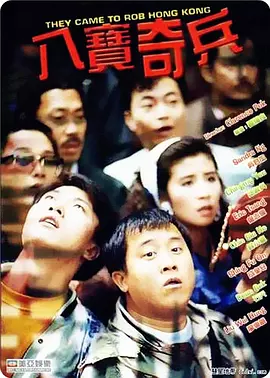 梅麻吕视频