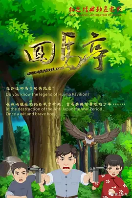 青热久思思