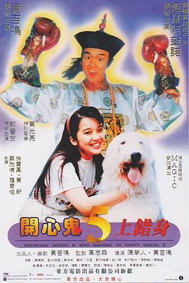 暮町优子