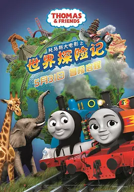 99视频网站