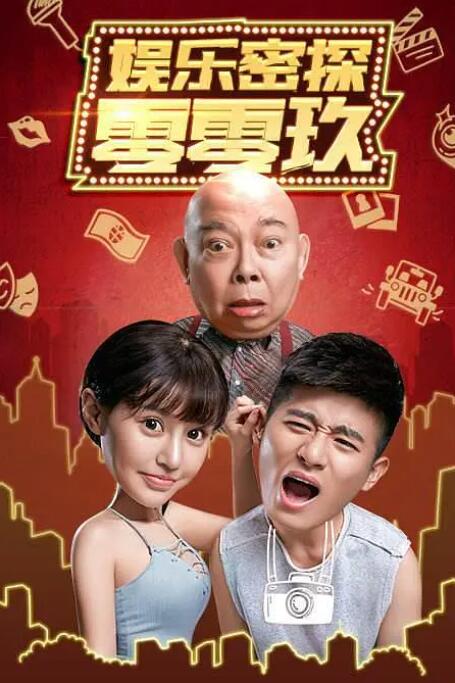 一级一级一片免费高清
