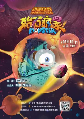 种事