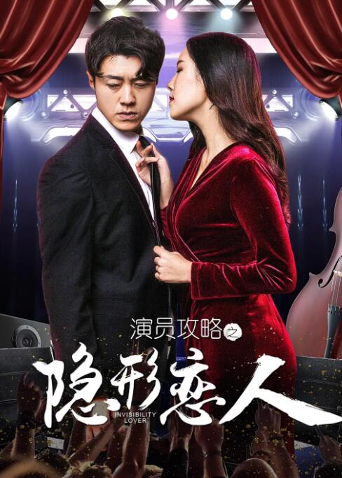 婷婷免费在线