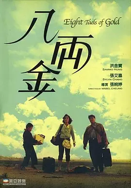 国产精品456