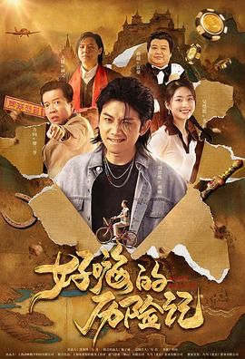 黄色动漫网站在线观看