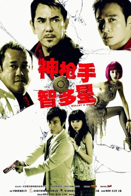 91av观看