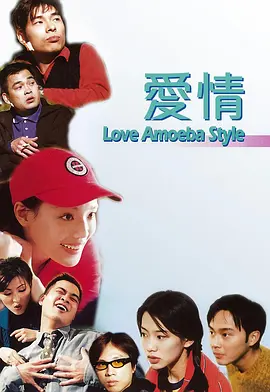 约会：妈妈朋友2