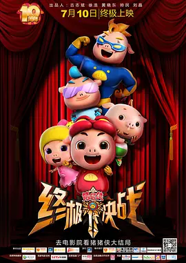 一本到视频在线观看
