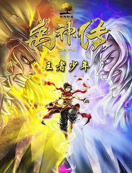国产精品久久久久久久福利院