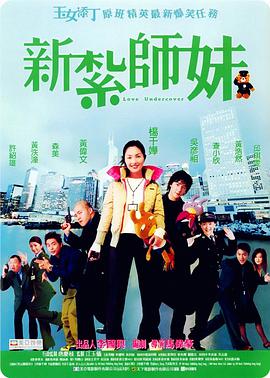 美鲍自拍