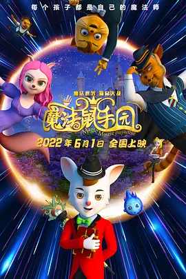 经理的承若