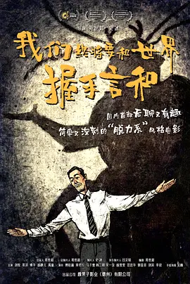 91日韩欧美在线