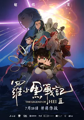 国产不卡三区
