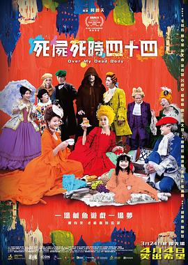 亚洲欧美日韩中文无线码