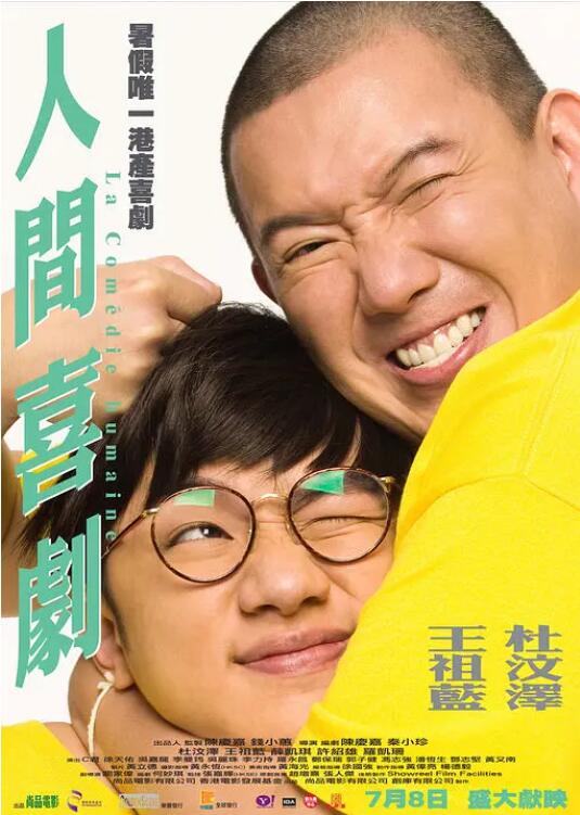 pr九尾狐狸