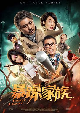 老师你操的我好爽