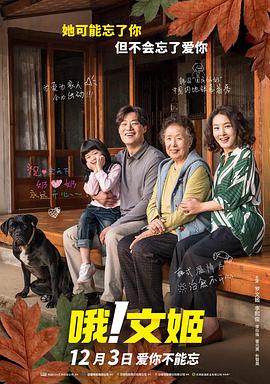 亚洲热妇