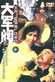 亚洲欧洲在线观看