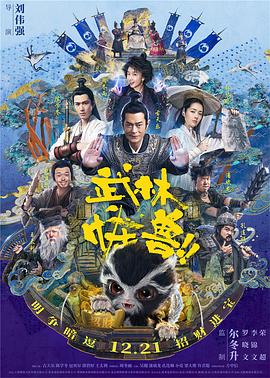 日韩精品你懂的在线播放