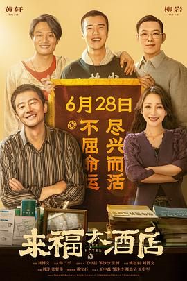 四虎国产精品成人永久免费影视