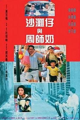 午夜神马理论