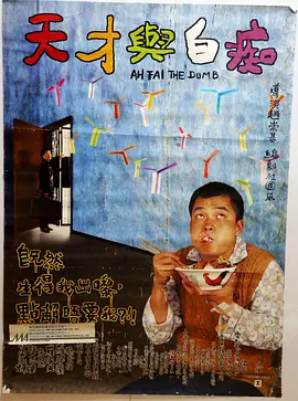 干干干操操操