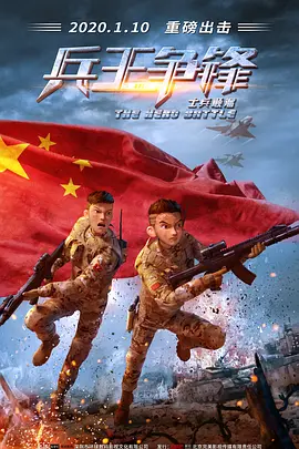 同事的姐姐