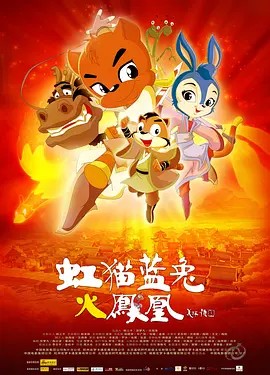 东北水仙二嫂